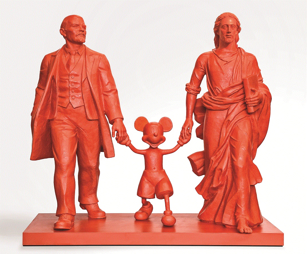 15. Hero Leader God (c) VG Bild-Kunst_25P